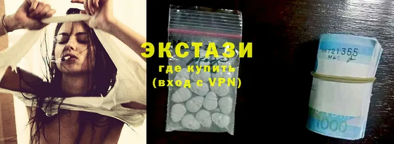 Ecstasy Punisher  как найти закладки  Алексеевка 